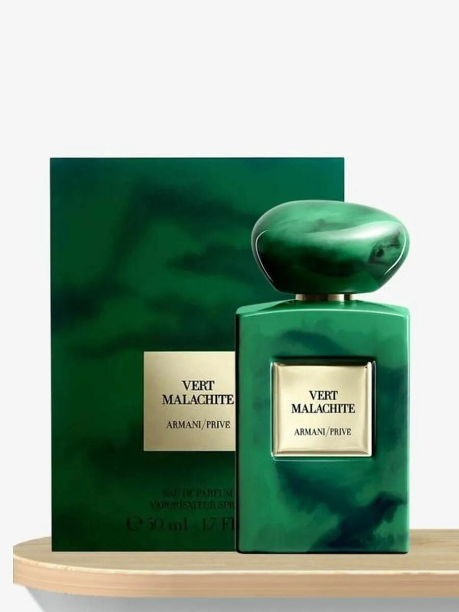 Armani prive malachite. Armani prive Vert Malachite. Армани Прайв зеленые. Armani prive Vert Malachite коробка. Armani prive миниатюры.