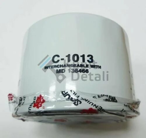 C 1013. Фильтр масляный sakura c1013. масляный фильтр сакура с1011. фильтр масляный sakura c-1056. c1013 sakura.