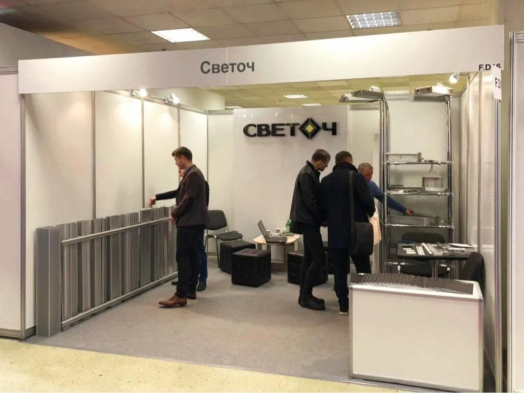 Светоч москва. Светоч корабль москва. Светоч катер. Светоч катер. Теплоход светоч лужники.