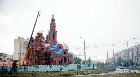 Казань установка