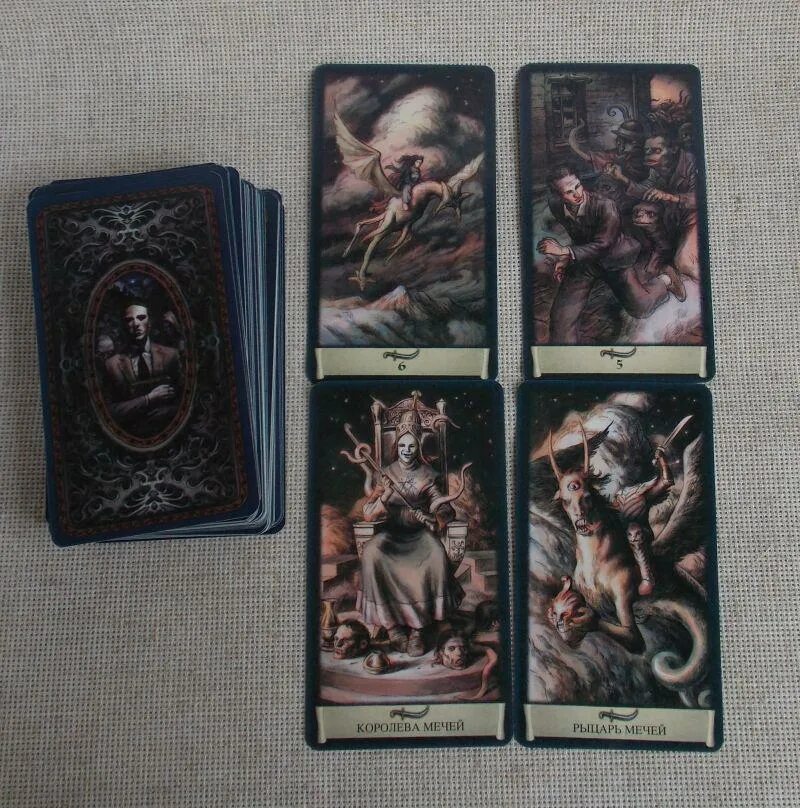 Таро черный гримуар некрономикон книга. Карты гримуар значение. Таро некрономикон черный гримуар галерея. Карты гримуар значение. Таро черный гримуар книга.