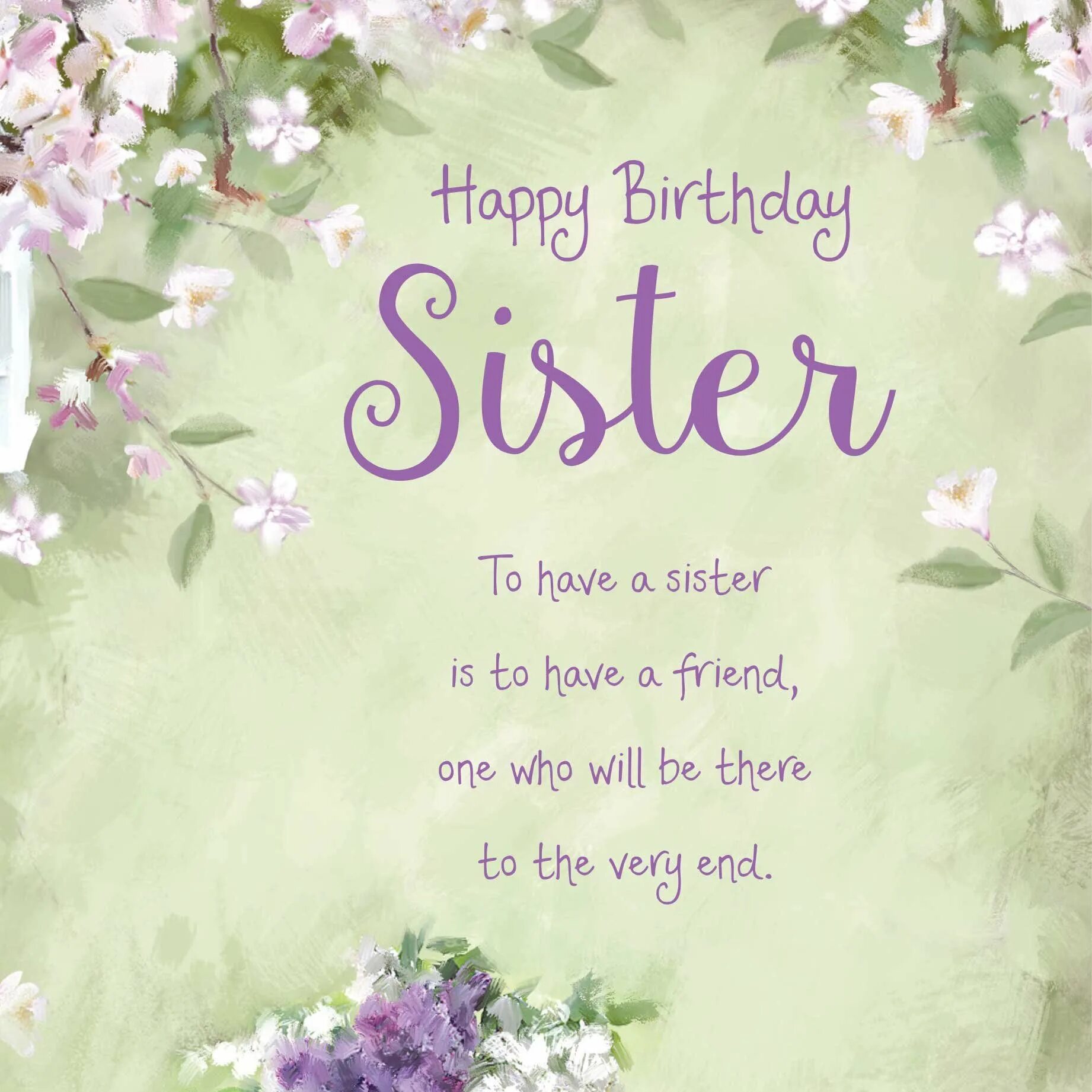 Happy Birthday Wishes for sister. Happy Birthday my Dear sister. Happy Birthday to my Lovely sister. Открытки с днём рождения систер. My sister be beautiful