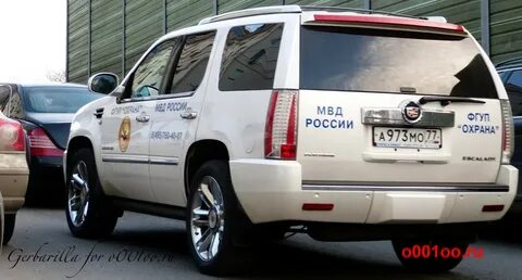 Номер 973 6