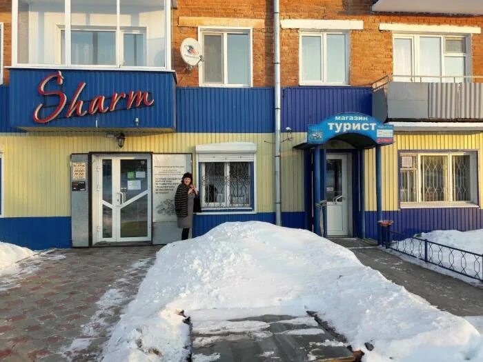 турист на советской липецк. магазин турист. одесская улица пенза. турист магазин работы. магазин турист самара.