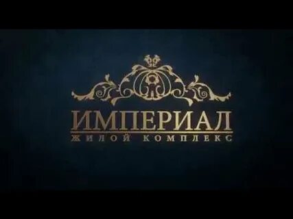 Youtube imperial