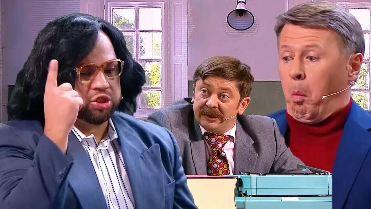 уральские пельмени самые смешные видео. мухамедьяров уральские пельмени. шоу уральские пельмени 2022. уральские пельмени самые смешные видео. рожков уральские пельмени 2021.