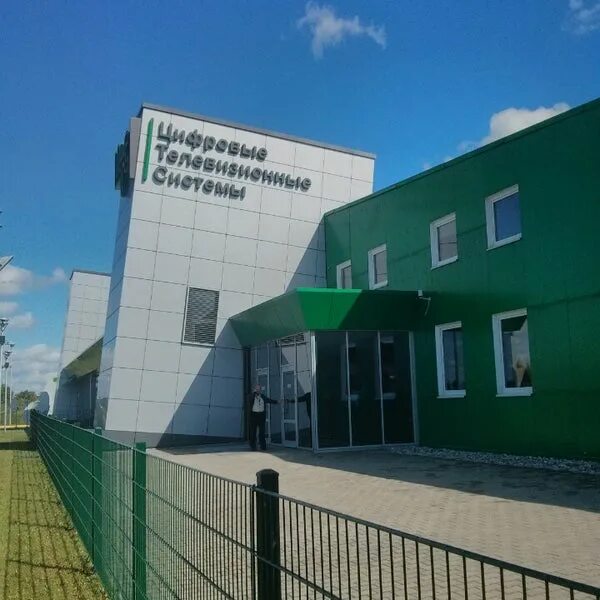 Центральная транспортная компания