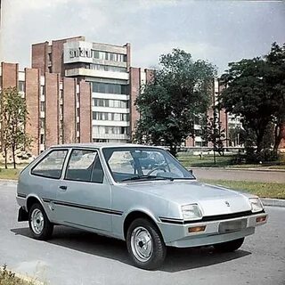 Таврия льготы
