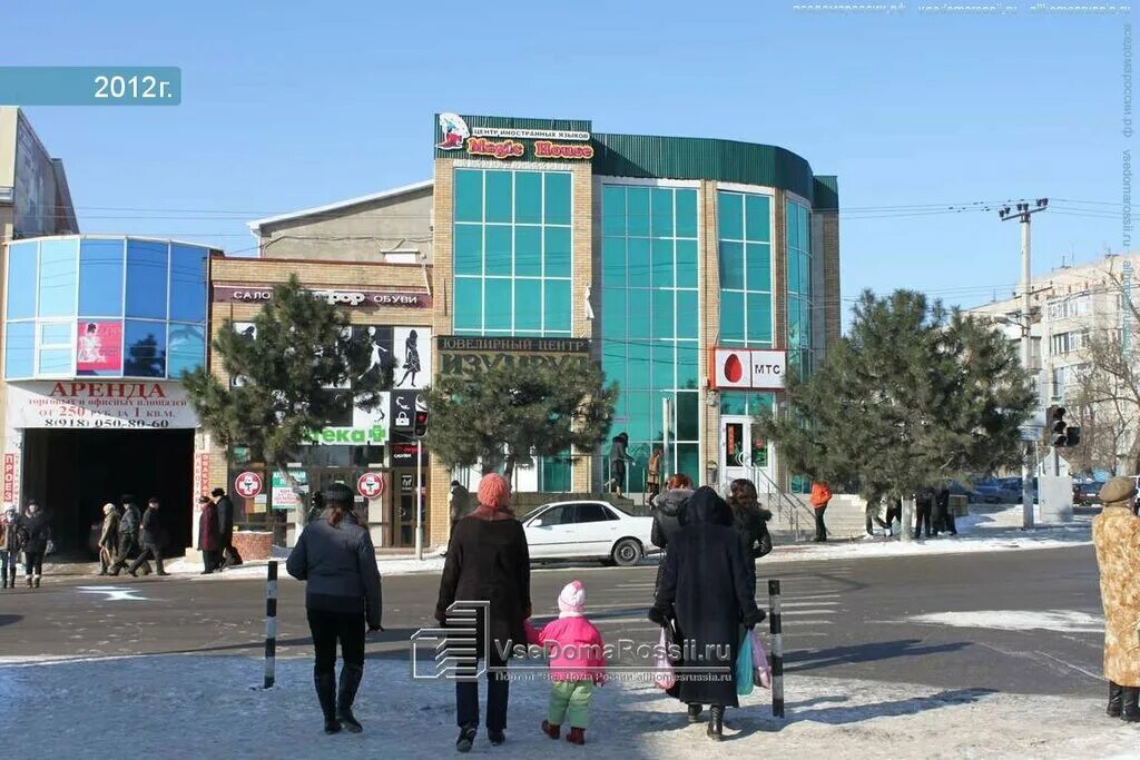 крымск ул комарова. улицы города крымска. площадь крымска. улицы города крымска. станица крымск.