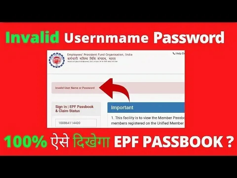 Invalid user or password. Invalid user or password