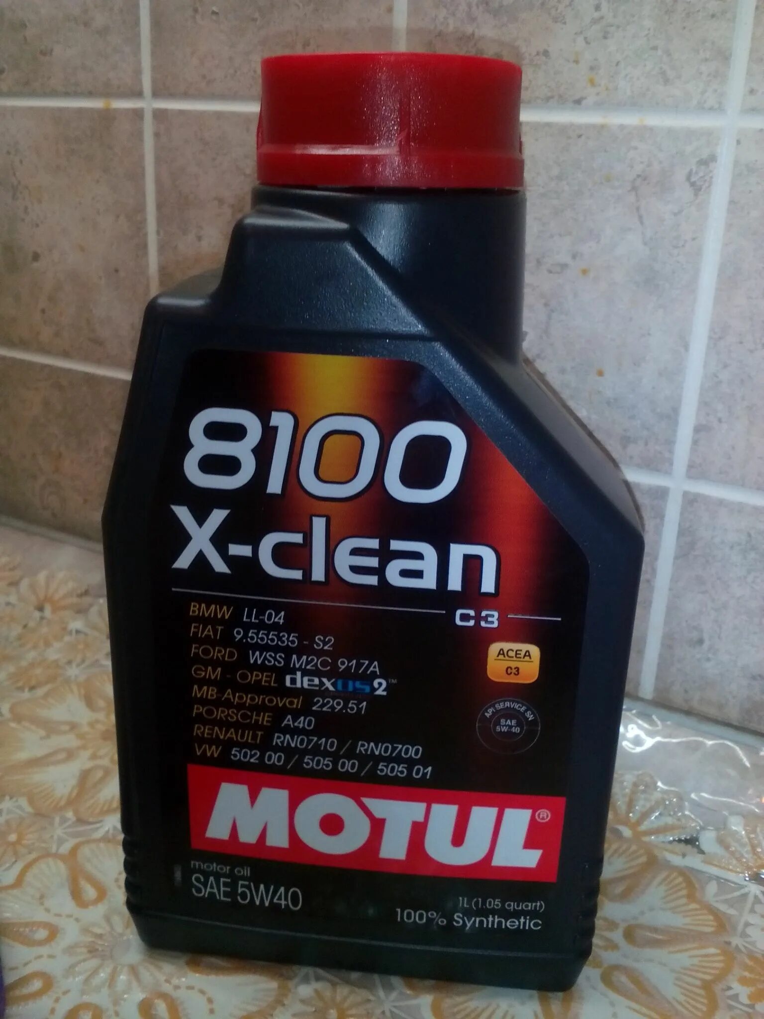 Motul 8100 x-clean 5w40. Motul 8100 x-clean gen2 5w40. Мотюль 5w40 синтетика. Motul x clean 5w40 gen2.