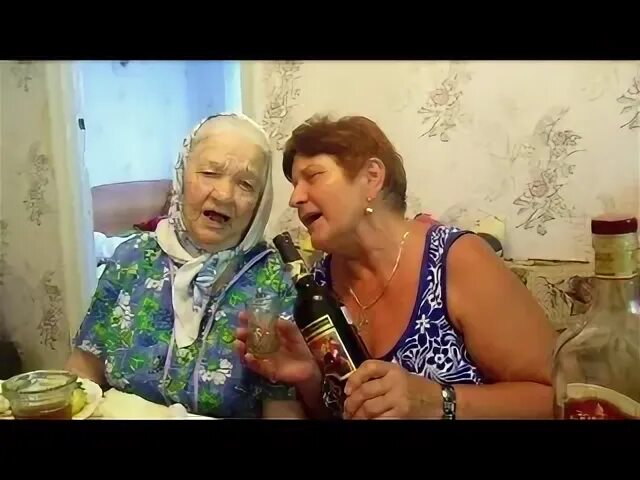 Бабка жжёт видео приколы. Бабушка в отрыве. Бабка жжет. Картинки бабка жжет для взрослых. Бабка танцует.