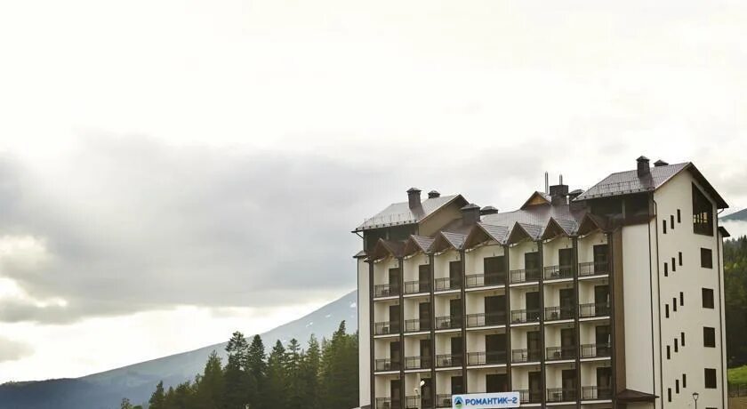 Поселок романтик архыз. Архыз романтик камеры. Поселок романтик архыз. Архыз романтик камеры. Архыз романтик камеры.