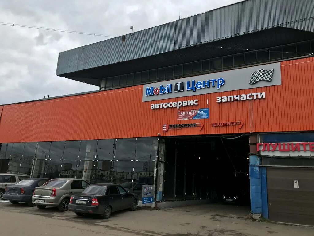 Варшавское шоссе 170 д