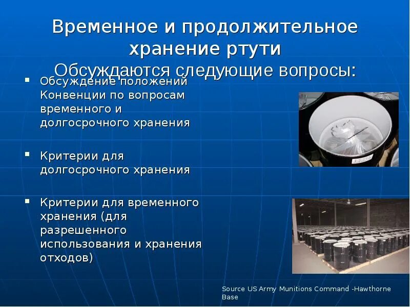Хранение ртути. Ртуть условия хранения. ёмкость хранения ртути. условия хранения и транспортировки ртути.