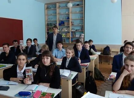 Сайт 9 аткарск