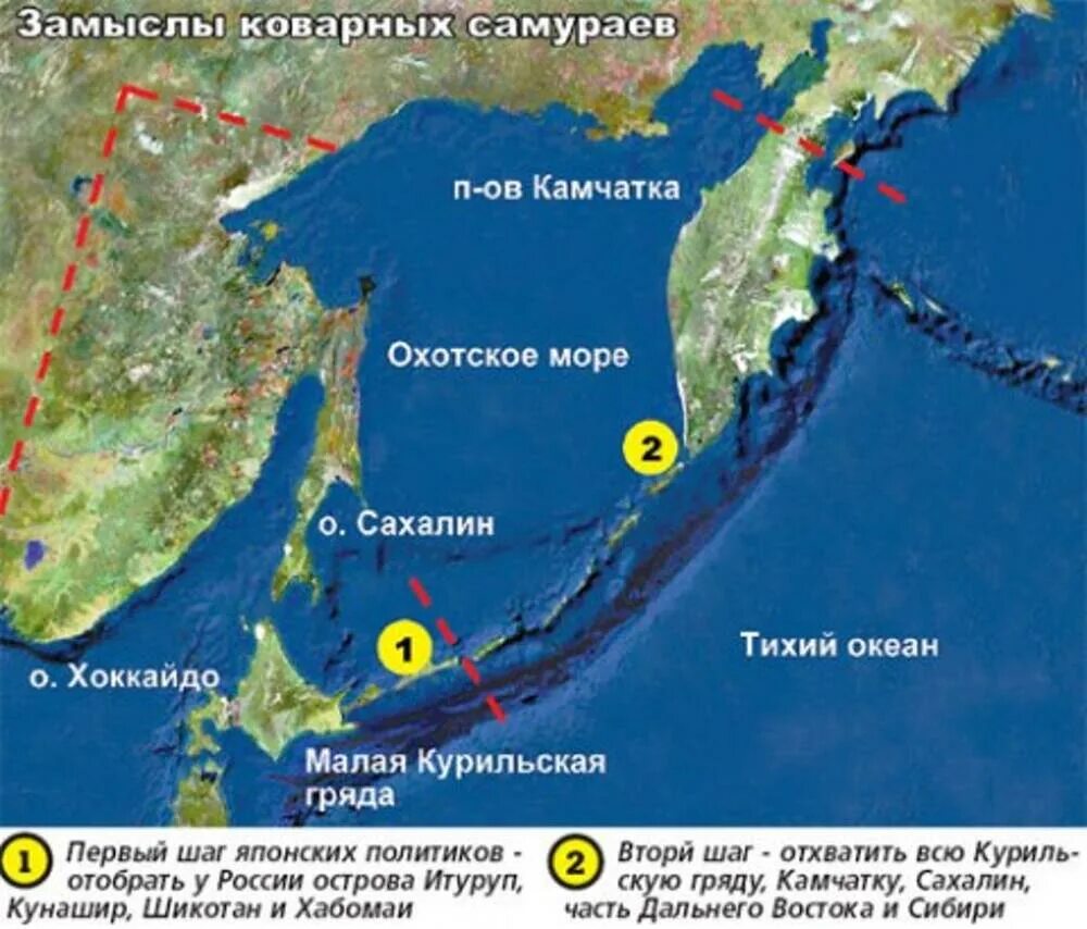 Где находится курило. Карта России Курильские острова на карте. Карта Курильских островов подробная. Острова Курильской гряды названия на карте.