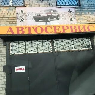 Лит владивосток