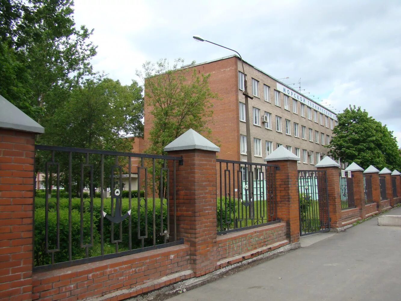 3 корпус волгоградского индустриального техникума. Лесозащитная 22. Профессионально-техническое училище. Училище им наумова новосибирск. Воскресенск колледж.