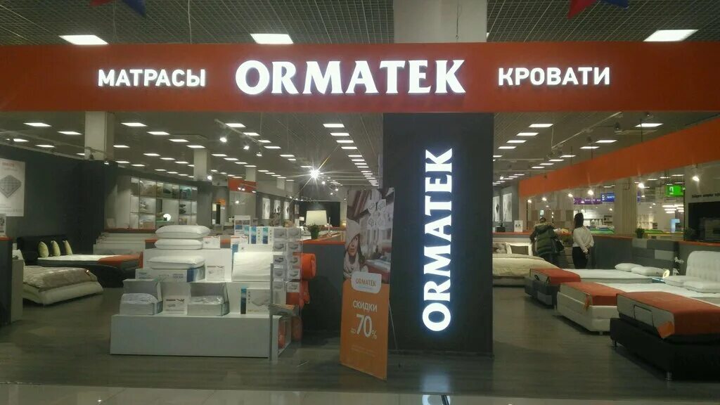 Площадь маркса 6. Площадь маркса 6. Площадь маркса. Площадь маркса новосибирск. Новосибирск площад карыла маркс.