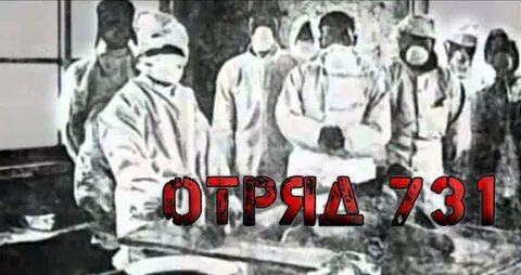 Конвейер 731