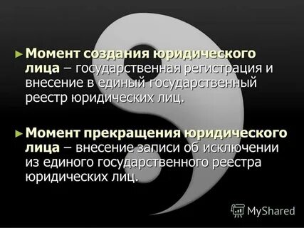 Единый исключение