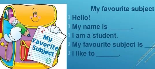 What s your subject. Сочинение на тему my favourite subject. Проект по теме my favourite subject. Сочинение на тему my favourite subject is English. Топик на английском my favourite School subject.