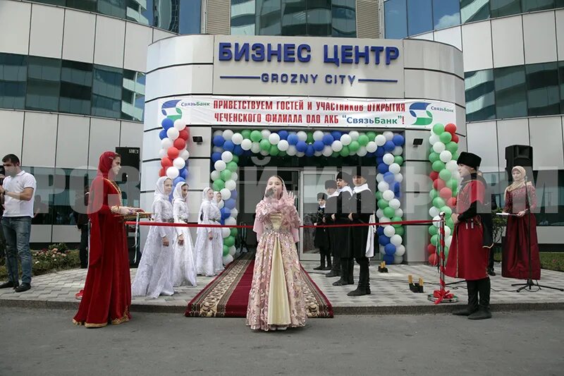 Ситимед гудермес номер. 4 школа гудермес. Банки казани. Почта банк грозный. Банки гудермес.