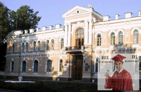 Полтавский