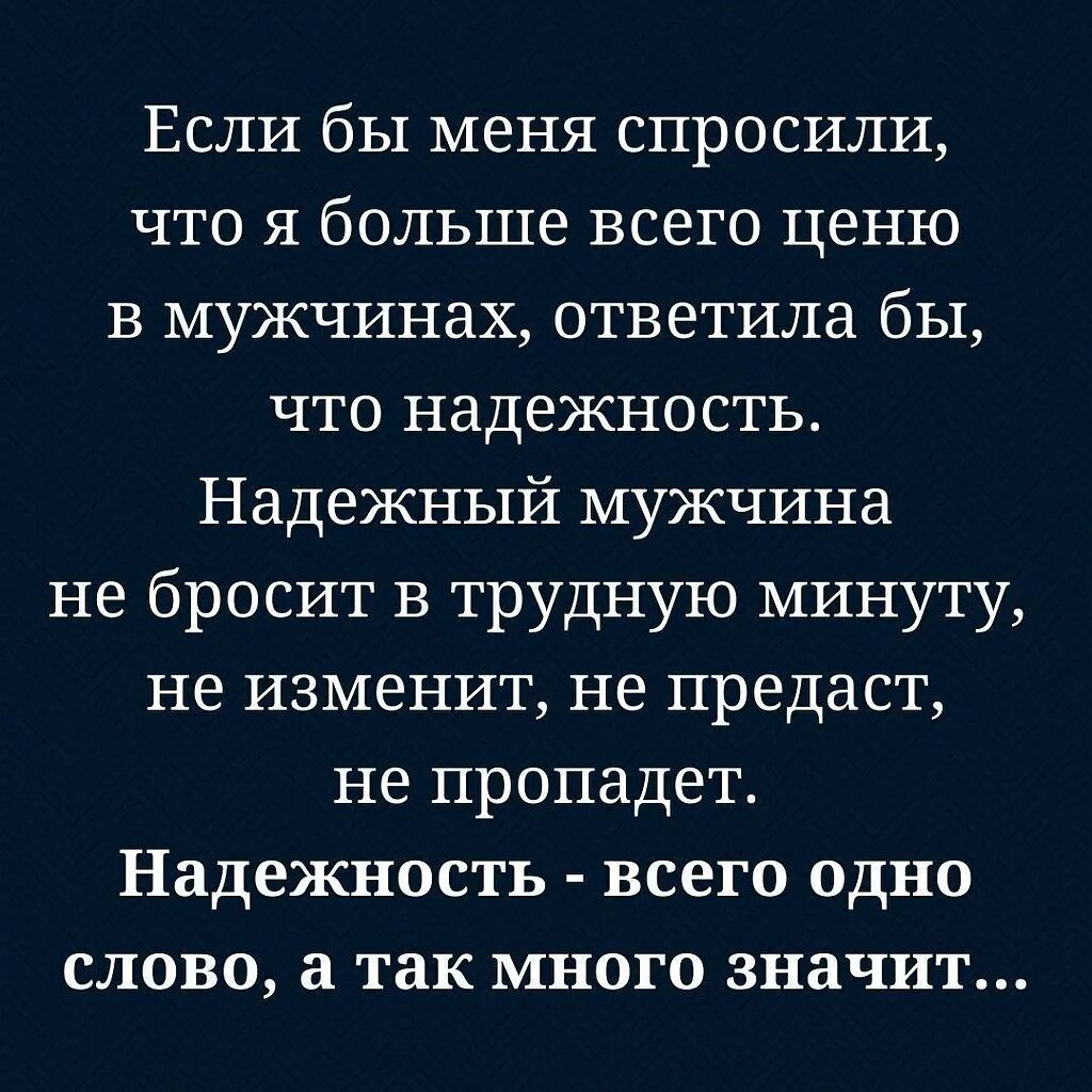 Есть люди которые я ненавижу. Есть люди которые меня ненавидят пусть ненавидят. Если вам кажется что надо что то менять в жизни то вам не кажется. Некого предложить. Если вы нравитесь людям то вы хороши если они ненавидят.
