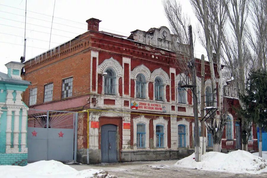 Аткарск Саратовской губернии. Город Аткарск Саратовская область. Саратовская область г Аткарск алтынка. Военный комиссариат Аткарск.