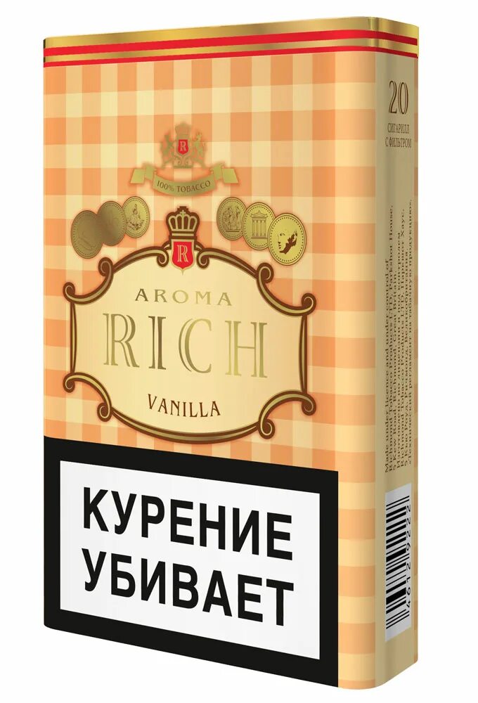 Ванильные сигареты. Сигареты Richmond Aroma Rich. Сигариллы Арома Рич. Ричмонд Арома Рич сигареты. Сигареты Арома Рич вишня.