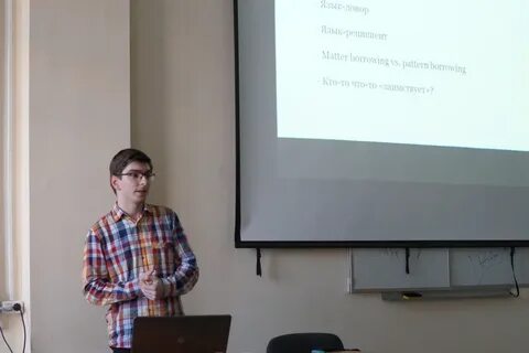 Лингвистика отзывы