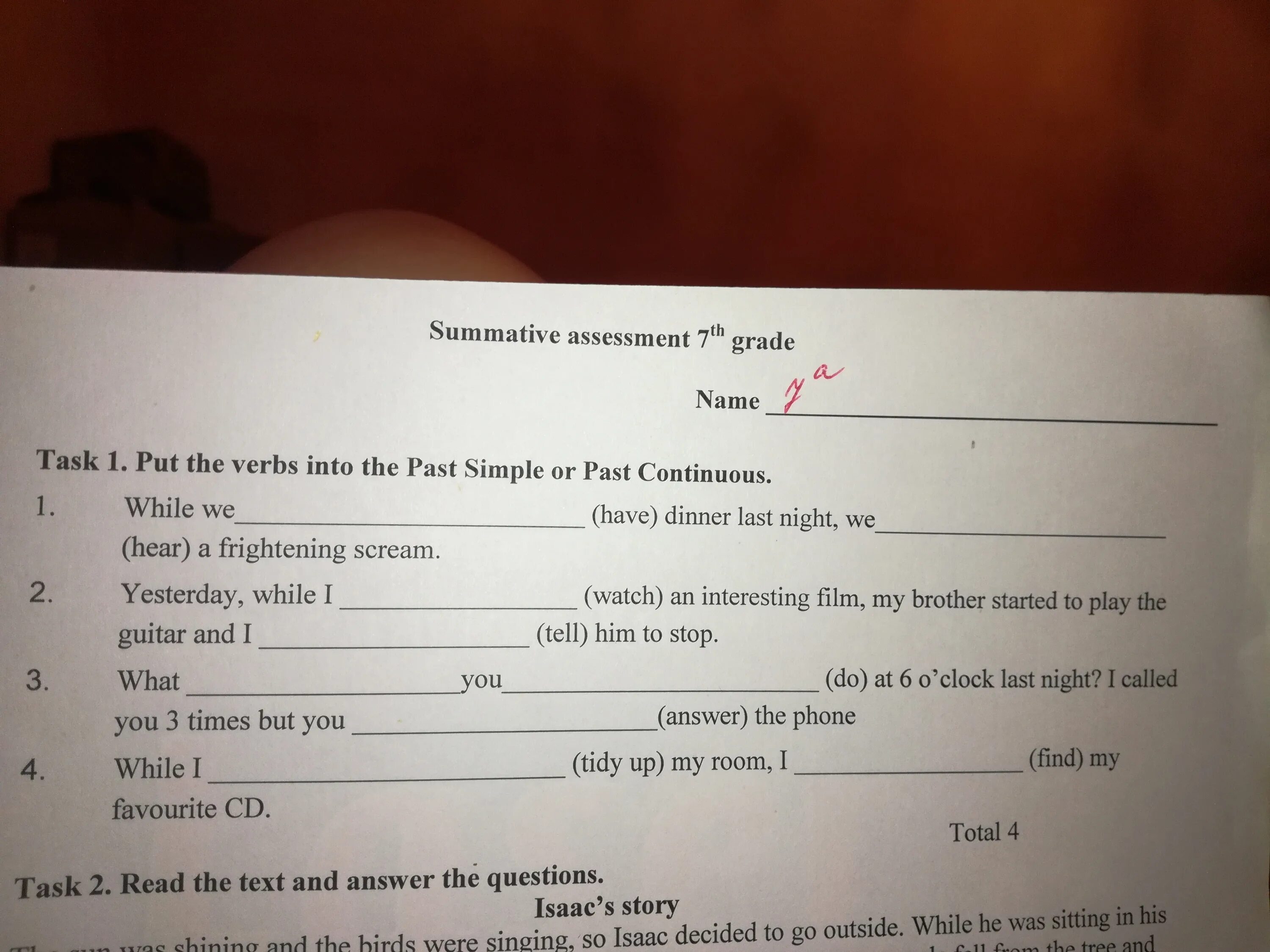 Put the verbs into past simple cook. Put the verb into the past continuous or past simple. put the verbs into the past simple. 5 класс. put the verbs into the present simple. put the verbs into past continuous.