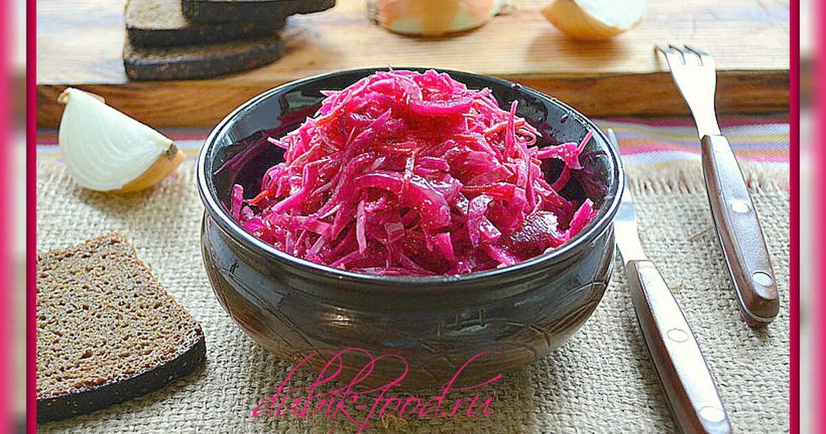 Хряпа по кремлевски. Хряпа капуста. Салат кремлевская хряпа. Салат брежнева хряпа. Капустная хряпа.