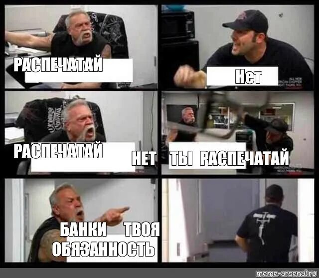 Какой ты сегодня. Какой ты мем картинки. Смешные обложки для тетрадей. Игры алко мемы. Ржачные стикеры.