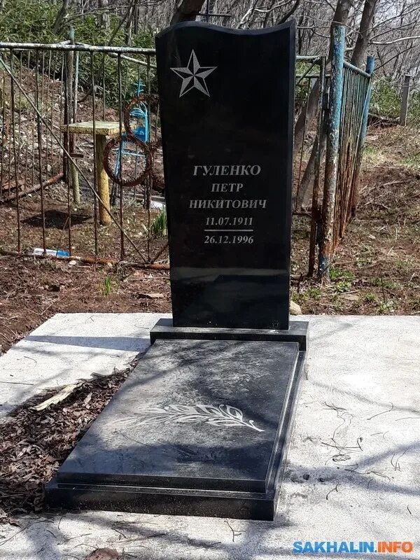 Участникам вов поставят памятники. Памятник труженикам тыла вологда. Участникам вов поставят памятники. Надгробные памятники ветеранам великой отечественной. Мемориал ветеранам вов.