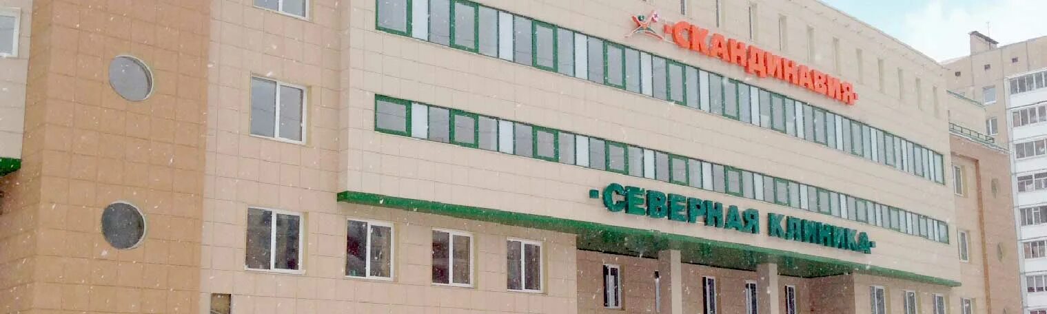 ава петер ильюшина 4