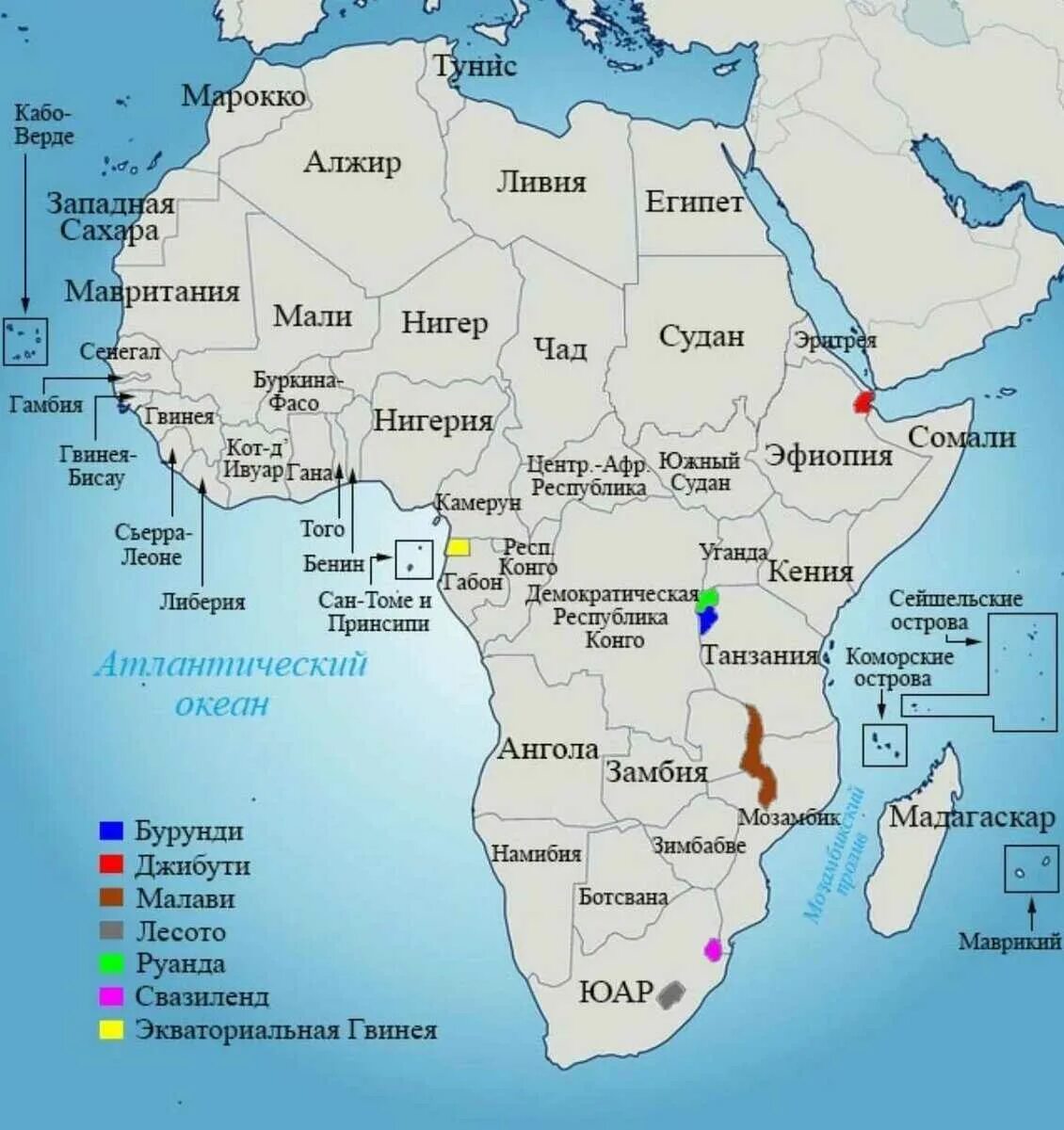 5 африканских стран. Современная карта Африки со странами. Государства и столицы Африка карта. Карта Африки со странами крупно на русском. Карта Африки с государствами и столицами на русском.