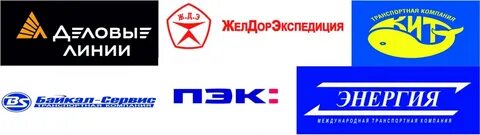 Транспортные компании пятигорск адрес