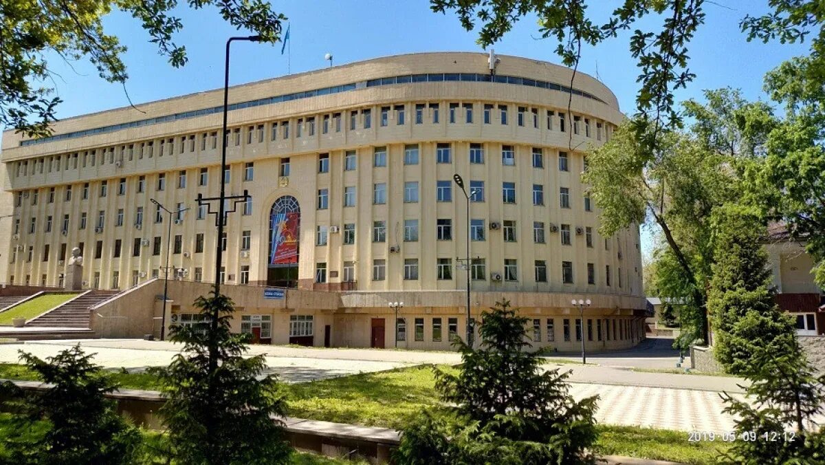 Алматы). Абая секции. Казахский педагогический университет им абая. Казнпу логотип. Казнпу им абая.