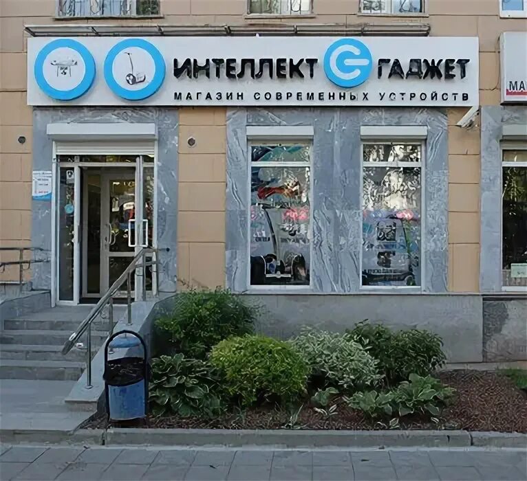 Panorama: Intellekt-foto, photo shop, Russia, Chelyabinsk, ulitsa Svobody, 100 -