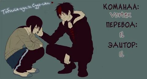 Сан кун