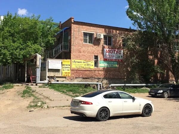 Астраханская ул. Красная набережная 37 астрахань. Астраханская ул. Теннис астраханская 37 тамбов. Астраханская улица тамбов.