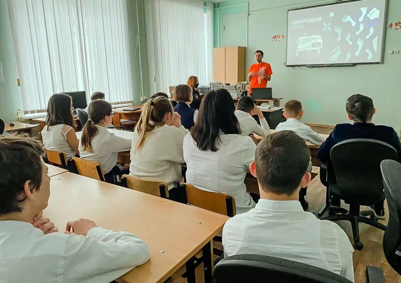 вакансии 36 школы