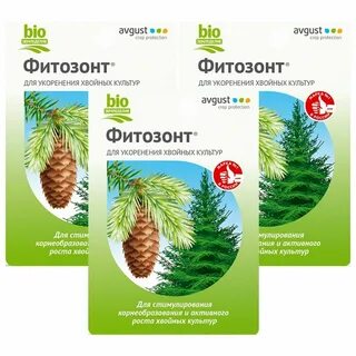 Фитозонт для хвойных инструкция по применению