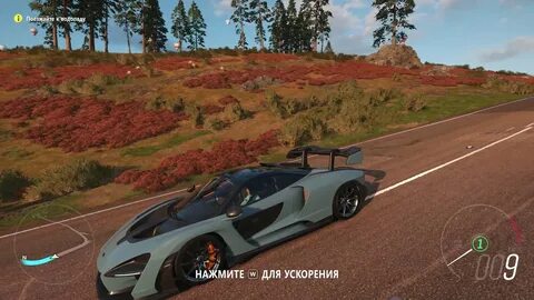 Forza 4 demo