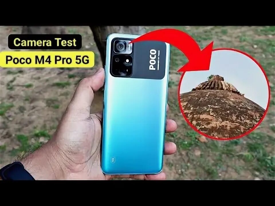 Poco x6 pro примеры фото Xiaomi poco x3 pro 6 128gb купить в Уфе Электроника Авито