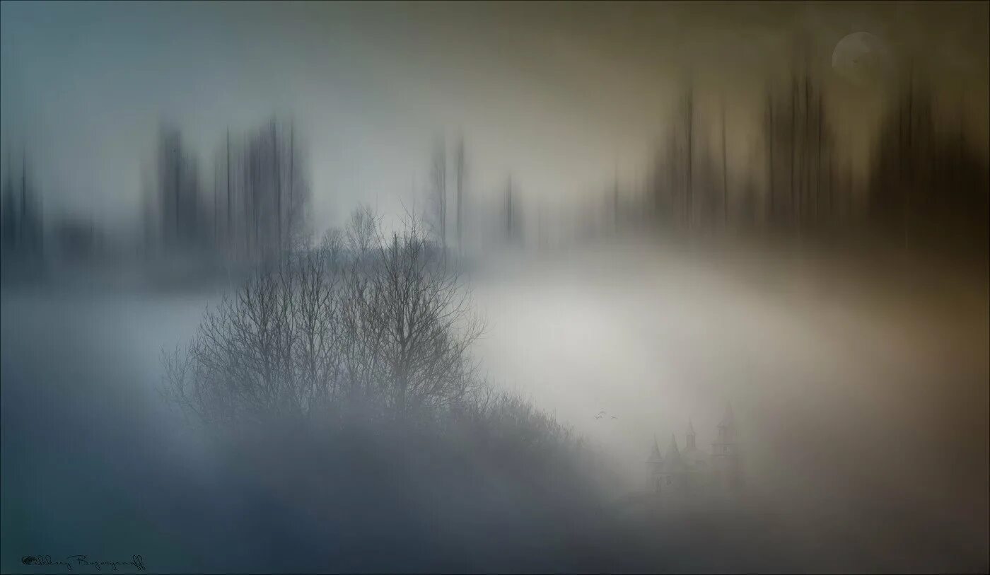 Мистические пейзажи. Туман абстракция. Туман фэнтези. Волшебный туман. Загадочные туманы