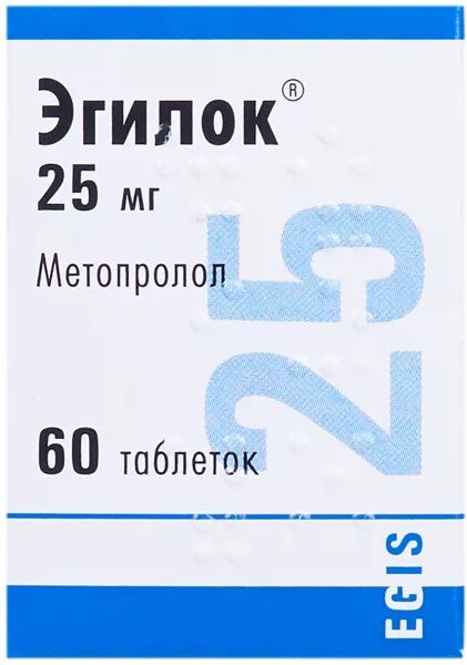 Эгилок состав. Эгилок зок 25 мг. эгилок тб 25мг n60. эгилок ретард 25 мг. эгилок зок 50.